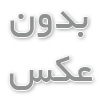 کیفیت، اصالت و گارانتی؛ سه اصل اساسی خرید از گیرپاژ